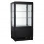 Холодильный шкаф GoodFood RT58L черный