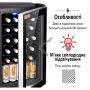 Шафа холодильна для напоїв 68 л GoodFood BC75