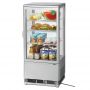 Холодильный шкаф Bartscher серебряный 78л art700778G