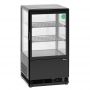 Холодильный шкаф Bartscher SW 58л art700358G