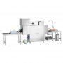 Туннельная посудомоечная машина Bartscher KTS5000 art110620